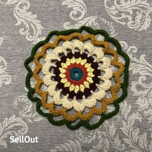 Handmade Crochet Mandala Coaster by Hand Made